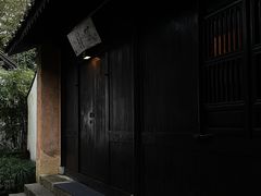 -法云安缦酒店
