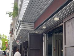 -花姨·老电影院果汁冰(88号店)