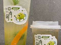 -CoCo都可(中南CBD大有境店)
