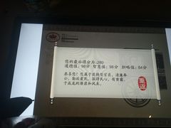 -慈城孔庙