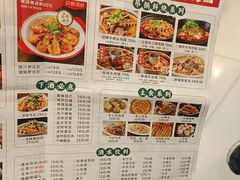-郑记•不夜城烧烤•龙虾•虾蟹(黄鹤楼店)