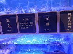 -丹桂轩(罗湖火车站店)