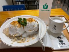-自然椰·海南清补凉(明珠店)