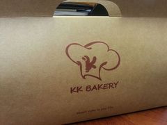 android_upload_pic-KK BAKERY烘焙