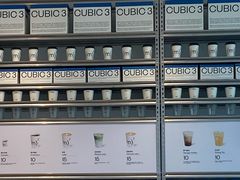-CUBIC3三立方咖啡(凌空SOHO店)