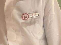 -海底捞火锅(翔龙天地广场店)
