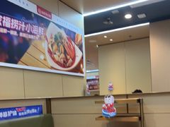 -海底捞火锅(铂澜大象城店)