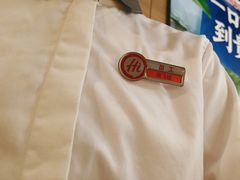 -海底捞火锅(牡丹园店)