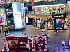 -砂之船奥莱(南京江宁店)
