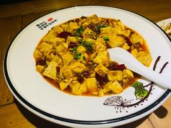 麻婆豆腐-眼镜味道(德才店)
