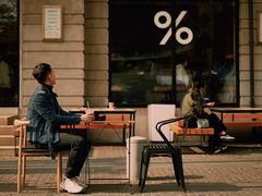 -% Arabica阿拉比卡咖啡烘焙工坊