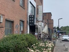 -DK45丹麦家居生活馆·依诺维绅(798店)