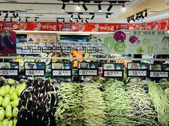 -北京华联生活超市(庄河世纪海云天店)