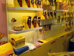 -周黑鸭(北京东城区国瑞店)