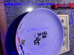 -蛙来哒(金沙洲万达店)