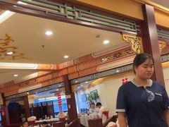 -全聚德(上海首店浦东店)
