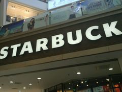 -星巴克(广州中华广场B1层店)