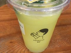 -喜茶(广州番禺奥园广场店)