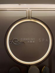 -Girmainy SPA杰美妮