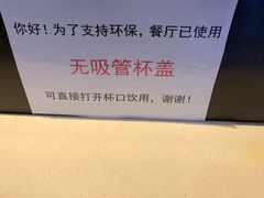 -麦当劳(金沙广场店)