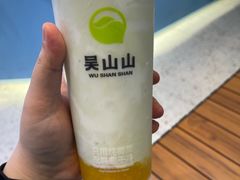 -吴山山·椰子酸奶(天河南店)