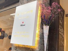 门面-红小姐咖啡馆(西津渡店)