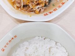 酸汤肥牛饭-百家鸡味馆(清泰店)