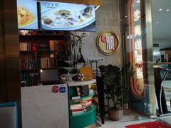 -顺粤楼·粤菜·点心(融创茂店)