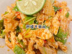 -紫滇源云南生态菜(丹凤街店)