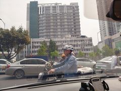 -天娱广场