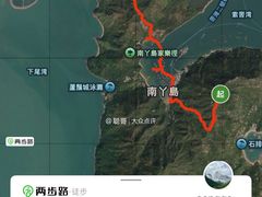 -南丫岛