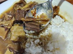 久记咖喱牛腩饭-香港久记牛腩云吞面(友好广场店)