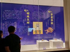 -珠海市博物馆