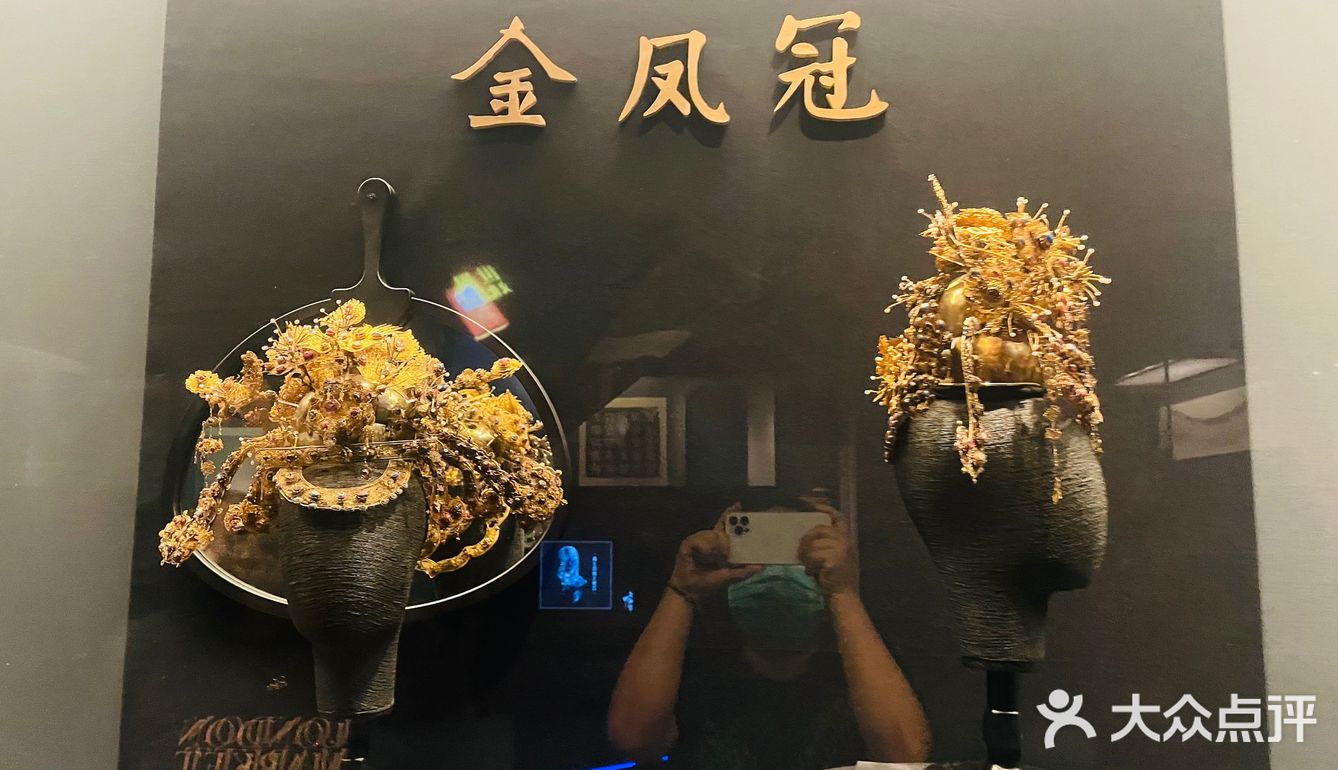 多彩贵州，彩色贵阳