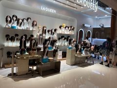 -LAQUEEN 时尚健康假发(万象城总店)