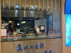 -味太助·银饭食堂(中华城店)