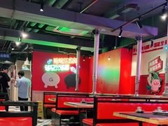大堂-哈哈碳都·牛肋条无限自助烤肉(宝龙店)