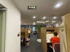 -纸上自习室(观音桥店)