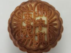 -鼎丰真(四马路店)