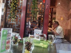 -鹏馨羊羔肉·非遗(新建街店)