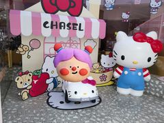 -夏佐CHASEL(横店康庄路店)