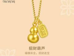 -翠微百货(龙德店)