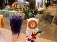 -Poke lemon海鲜波奇饭·柠檬茶(金碧开放小区店)