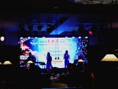 -沈阳瑞士酒店·普拉那啤酒坊