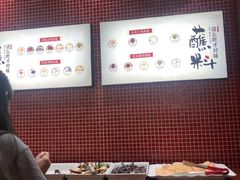 -刘一锅筋头巴脑(大悦城C店)
