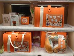 -海底捞火锅(北金鹰店)