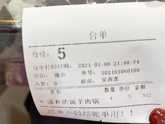 -茂港柏香(侨港路店)