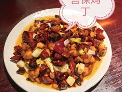 -陈麻婆豆腐总店