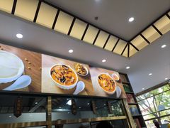 -方中山胡辣汤(通州店)