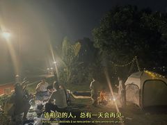 -鹤之洲湿地公园
